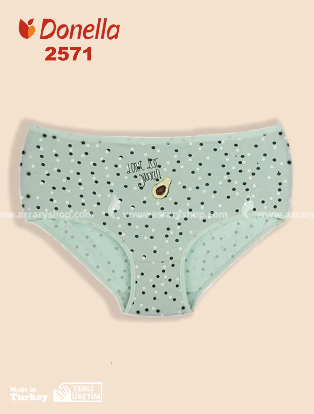 Cotton Avocado Full Brief 2571