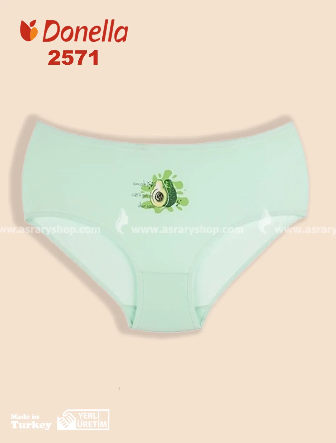 Cotton Avocado Full Brief 2571