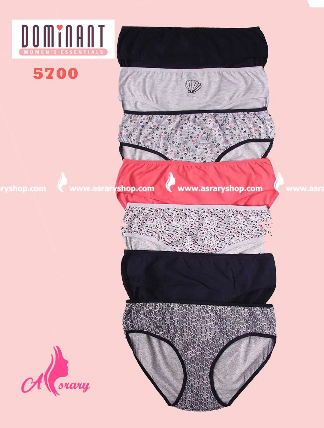 Cotton Full Brief 5700 (7 pcs)