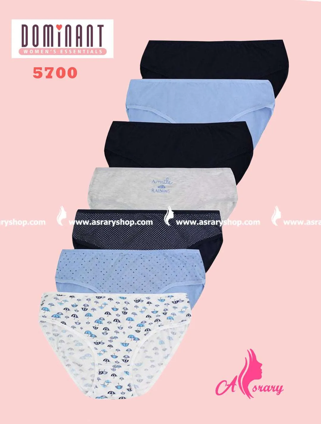 Cotton Full Brief 5700 (7 pcs)