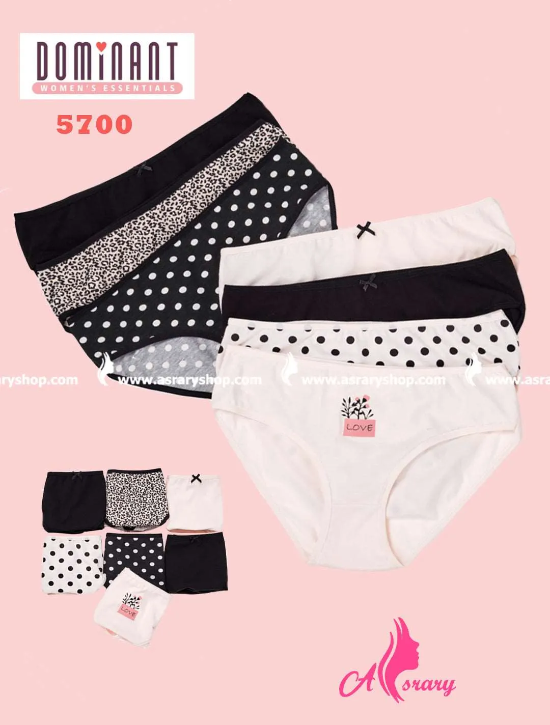 Cotton Full Brief 5700 (7 pcs)