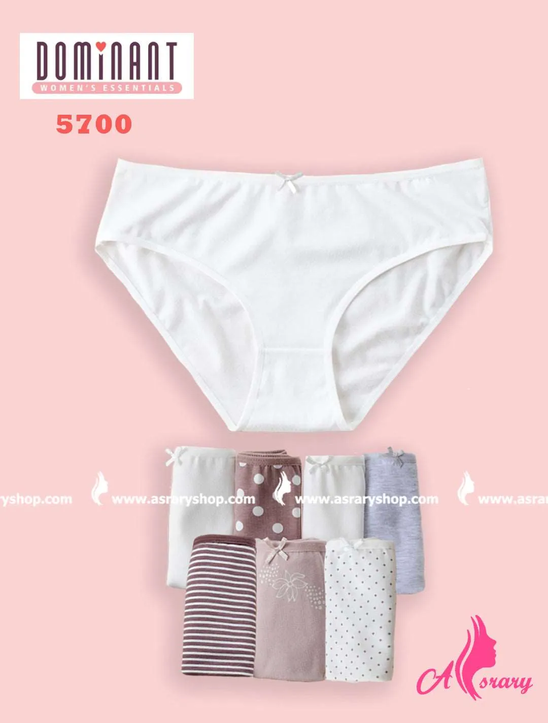 Cotton Full Brief 5700 (7 pcs)