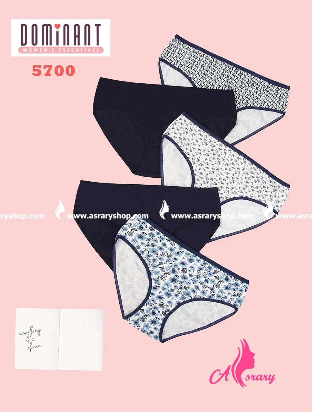 Cotton Full Brief 5700 (7 pcs)