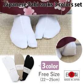 Japanese Kimono Tabi Socks Unisex Split-Toe 3 colors set 8.7"～9.8”