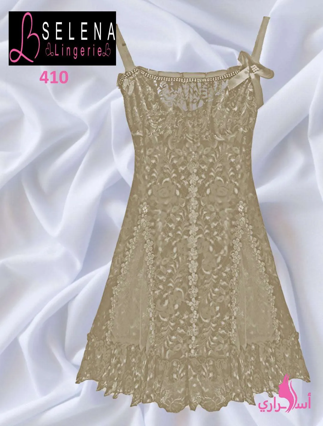 Short Lace Lingerie Nightgown 410