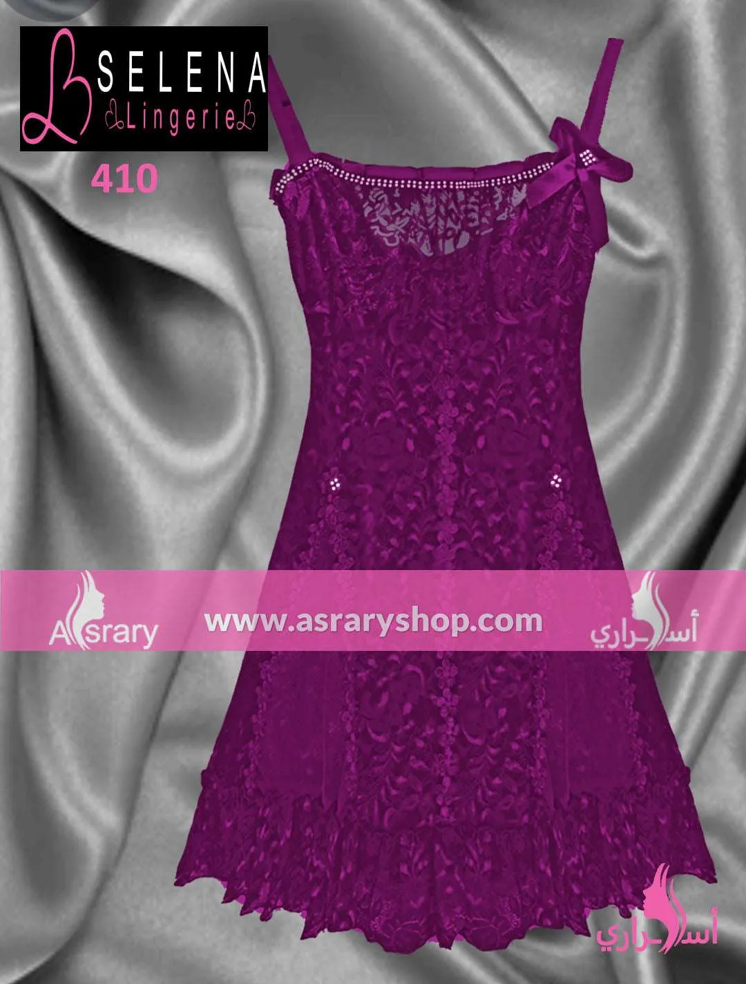 Short Lace Lingerie Nightgown 410