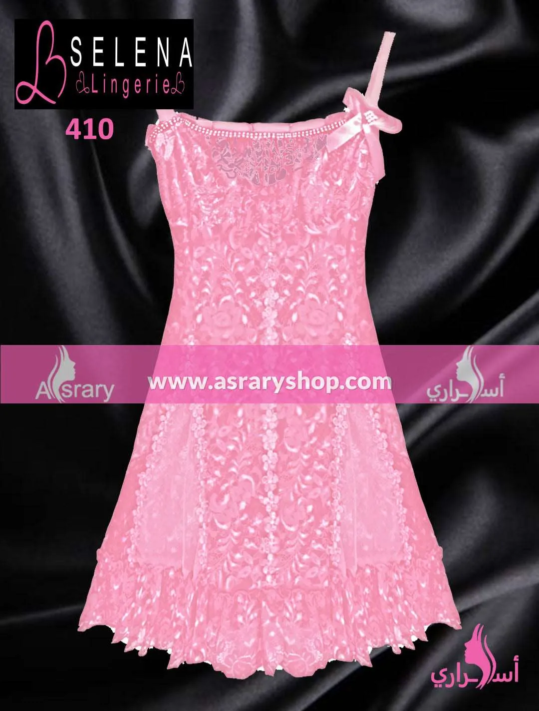 Short Lace Lingerie Nightgown 410