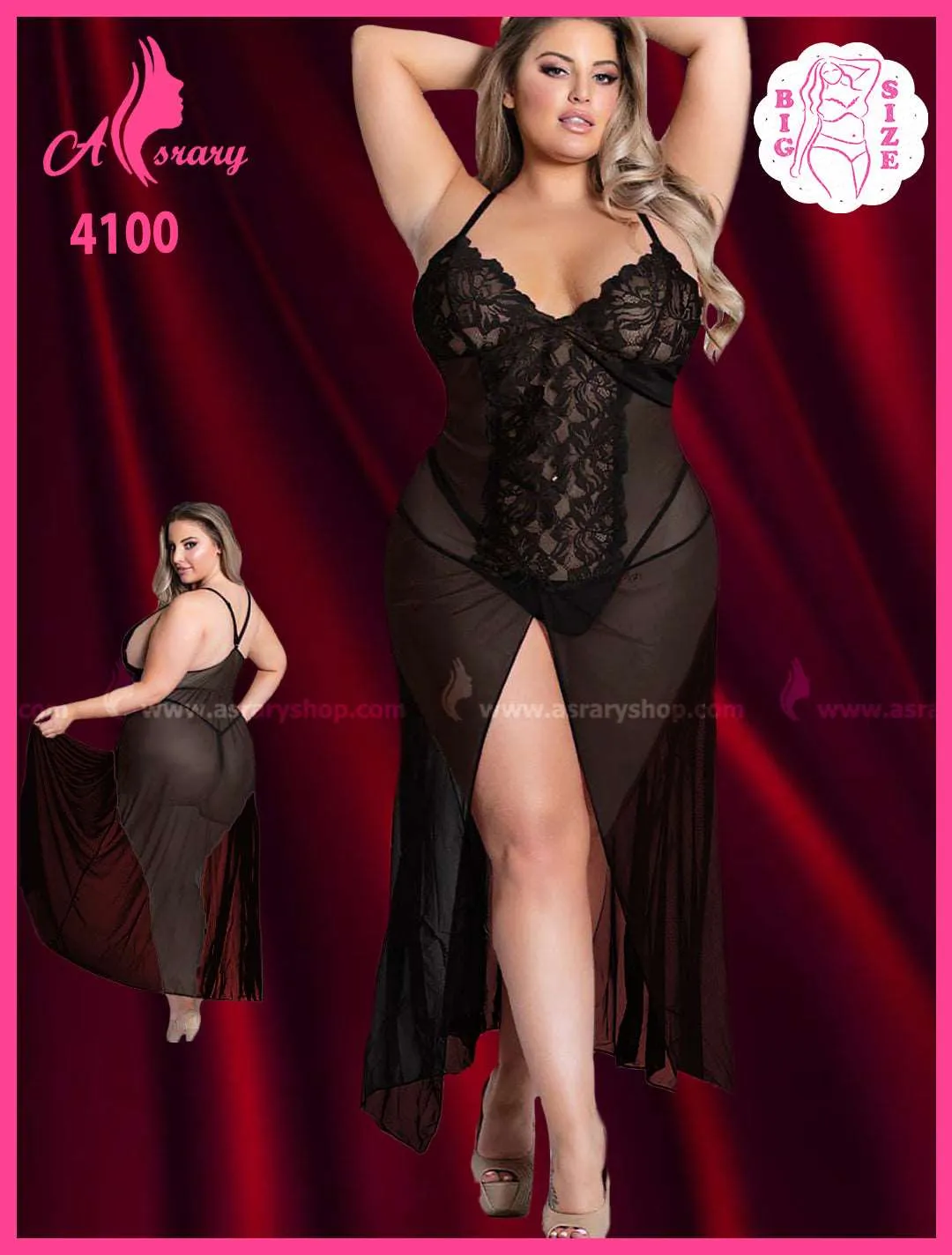 Special Size Mesh and Lace Long Lingerie Nightgown 4100